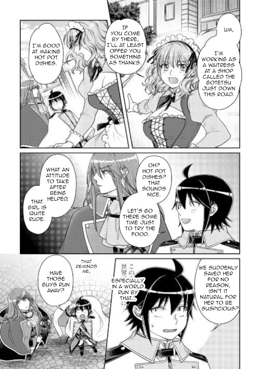 Tsukimichi: Moonlit Fantasy, Chapter 60 image 14